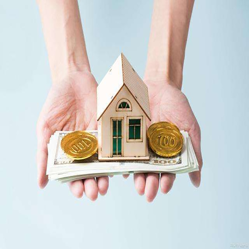 四更镇房屋抵押贷款优势|住房抵押贷款|银行房子抵押贷款